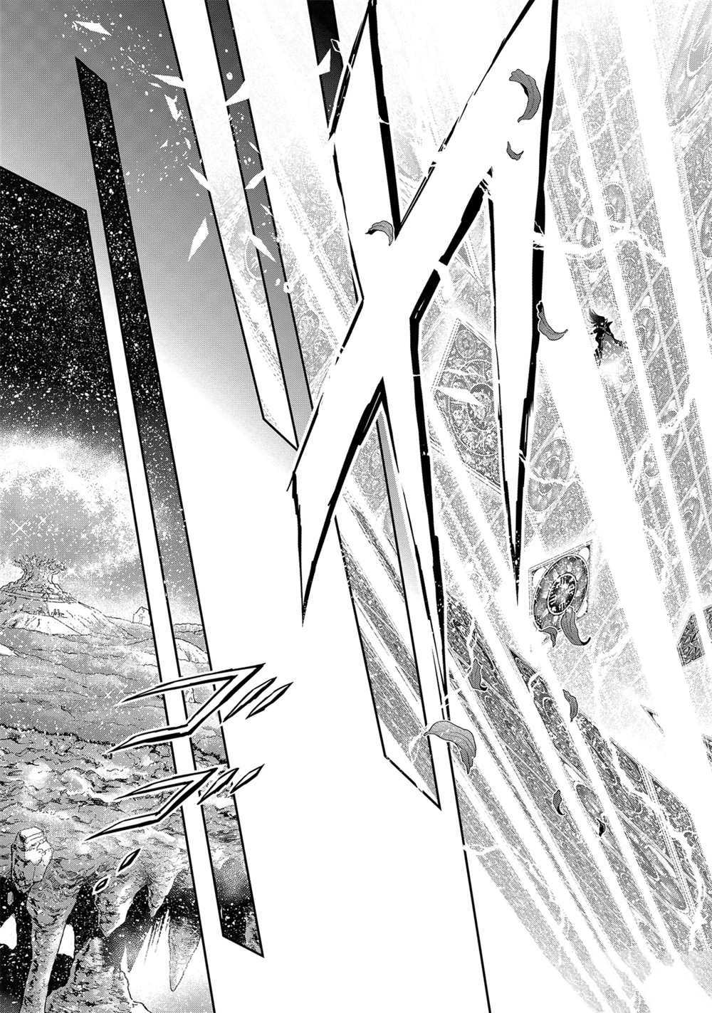 🍱圣斗士星矢 圣斗少女翔 第65话 第15页