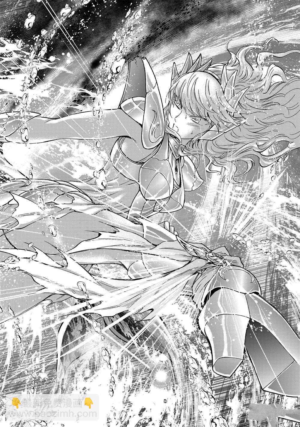 🍱圣斗士星矢 圣斗少女翔 第71话 第26页