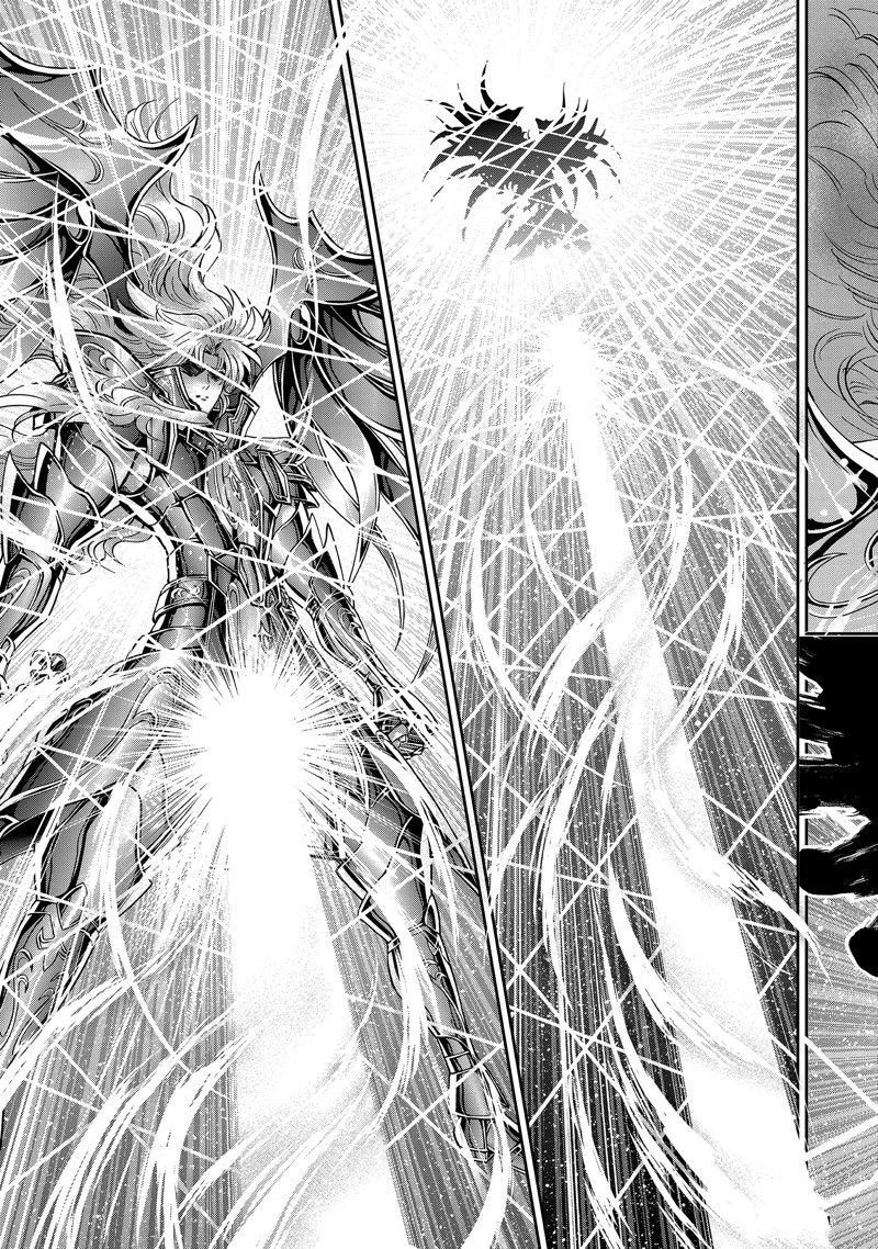 🍱圣斗士星矢 圣斗少女翔 第81话 第21页