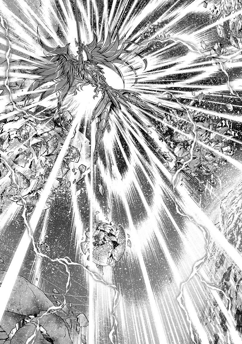 🍱圣斗士星矢 圣斗少女翔 第81话 第25页