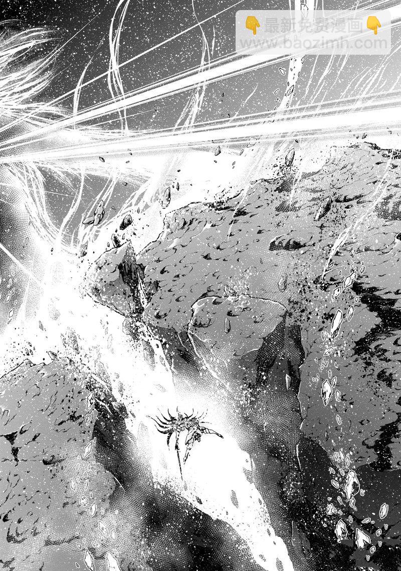 🍱圣斗士星矢 圣斗少女翔 第83话 第20页