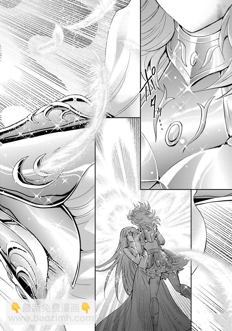 🍱圣斗士星矢 圣斗少女翔 第85话 第22页