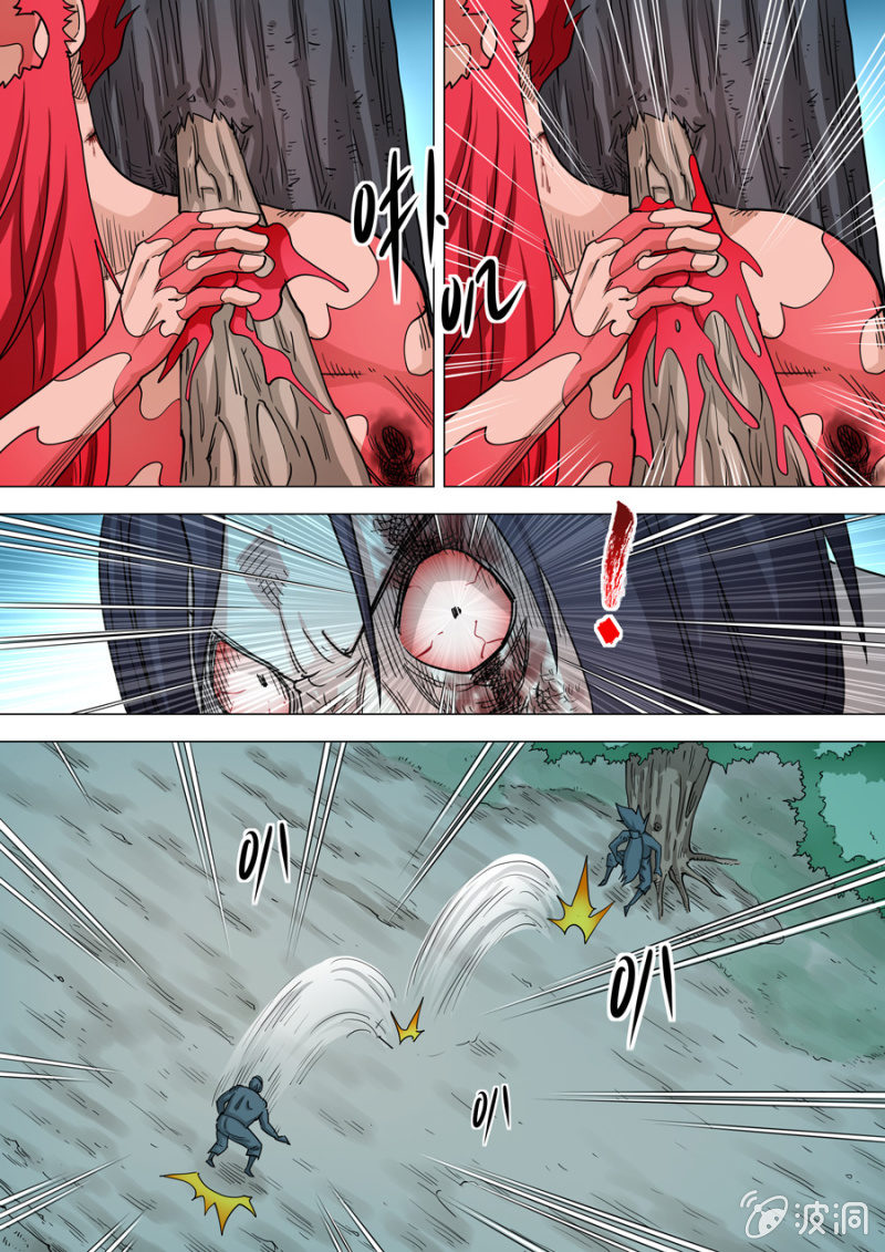 第102话  端红羽VS古尔克  07-第102话