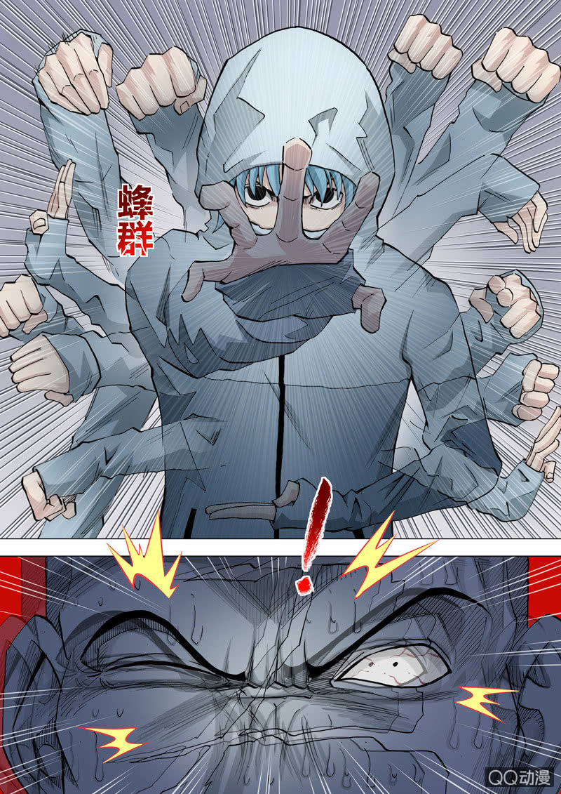 第30话  破绽-第30话
