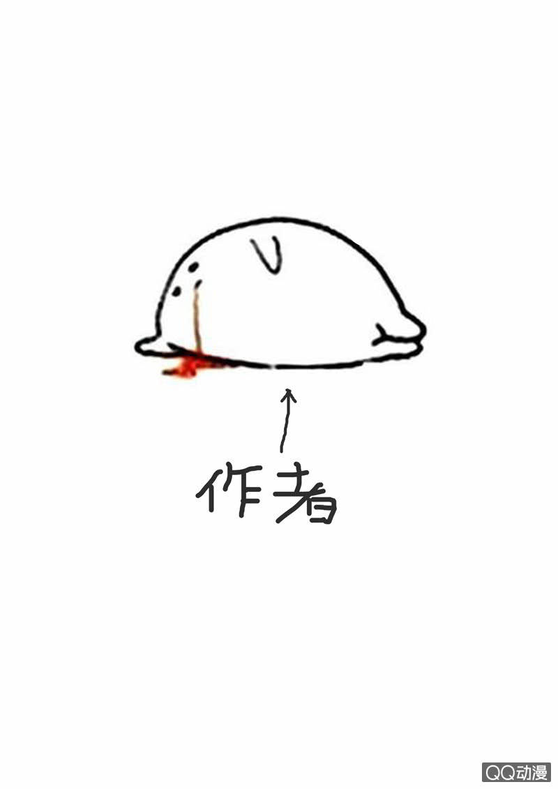 第6话  选择-第6话