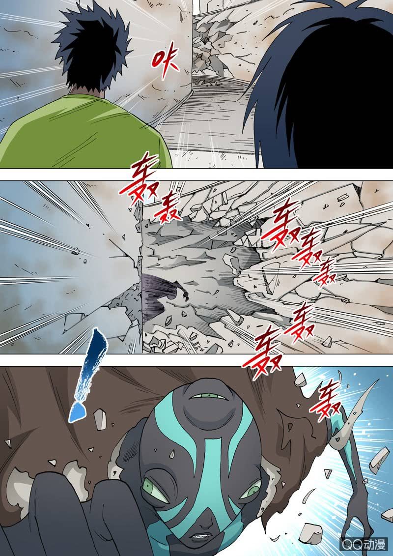 第56话  灰色地带的人-第56话