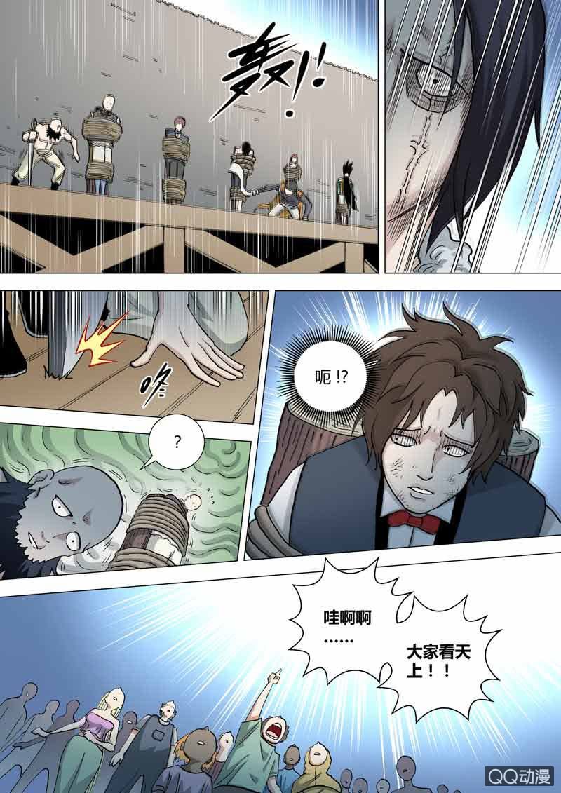 第60话  行动吧！-第60话