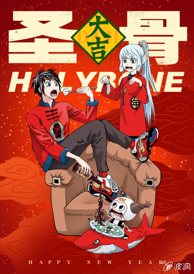 第76话  1 VS 3   之二-第76话
