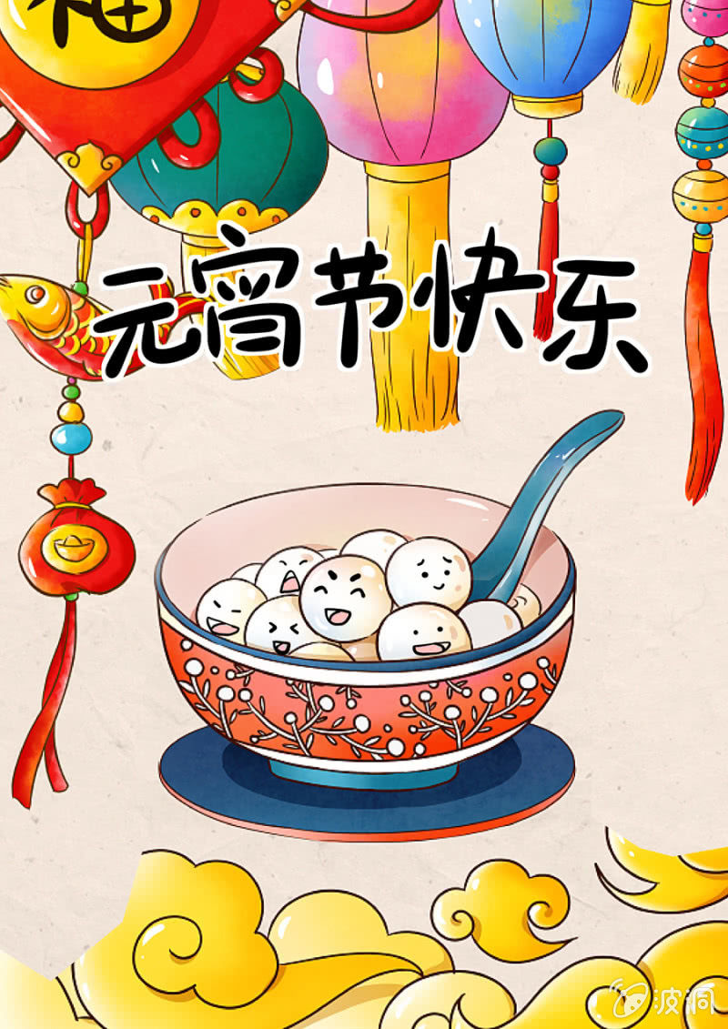 第80话  不止-第80话