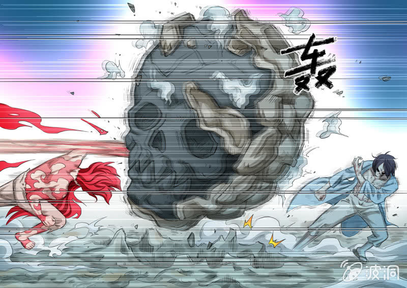 第100话  端红羽VS古尔克  05-第100话