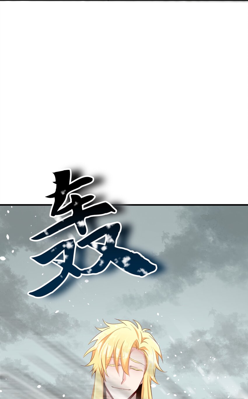02 战斗祭司(1/3)-第2话