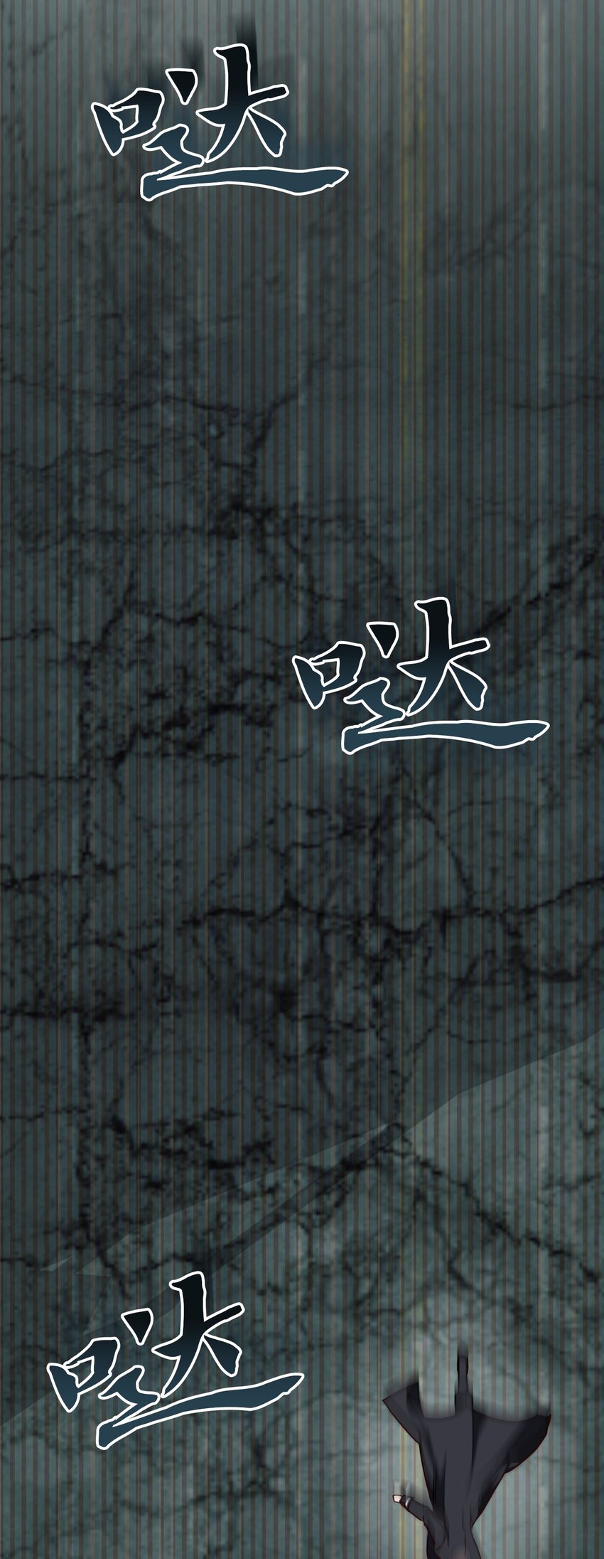 02 战斗祭司(1/3)-第2话