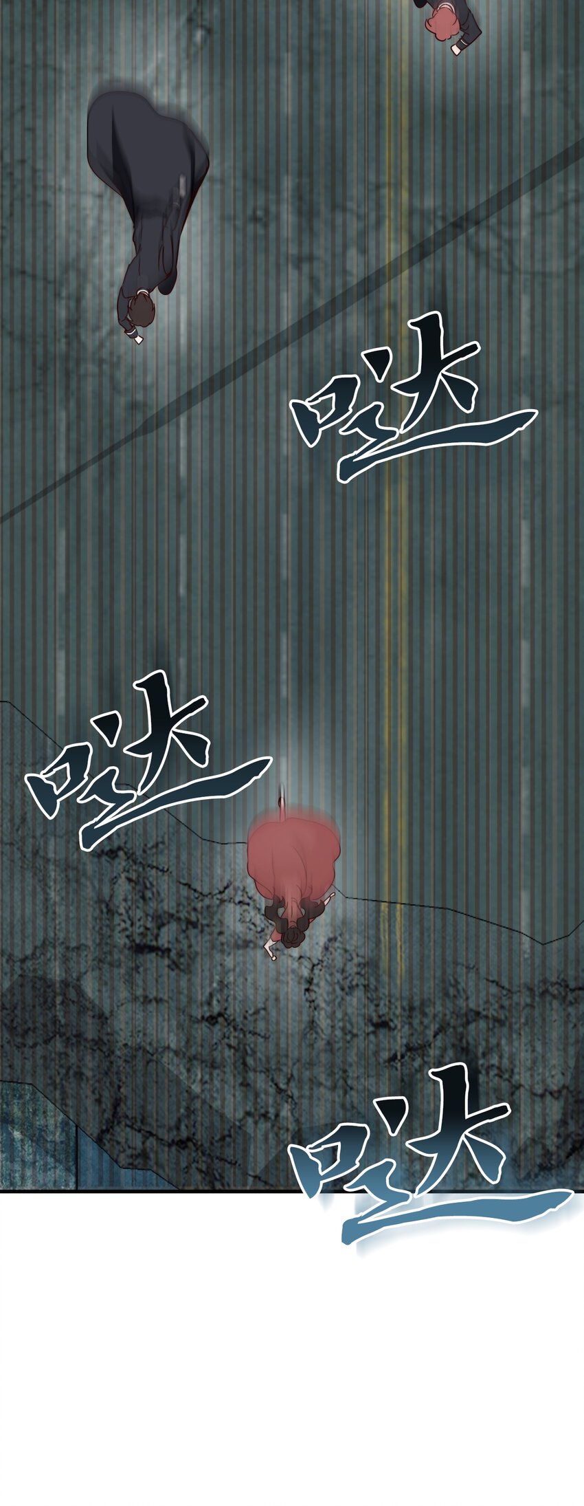 02 战斗祭司(1/3)-第2话