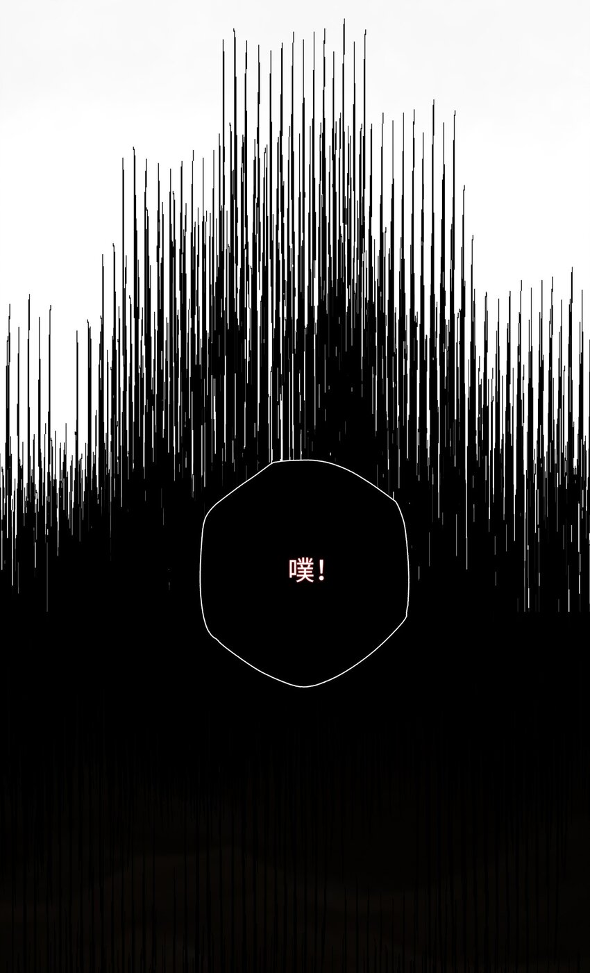 16 身世(1/2)-第16话