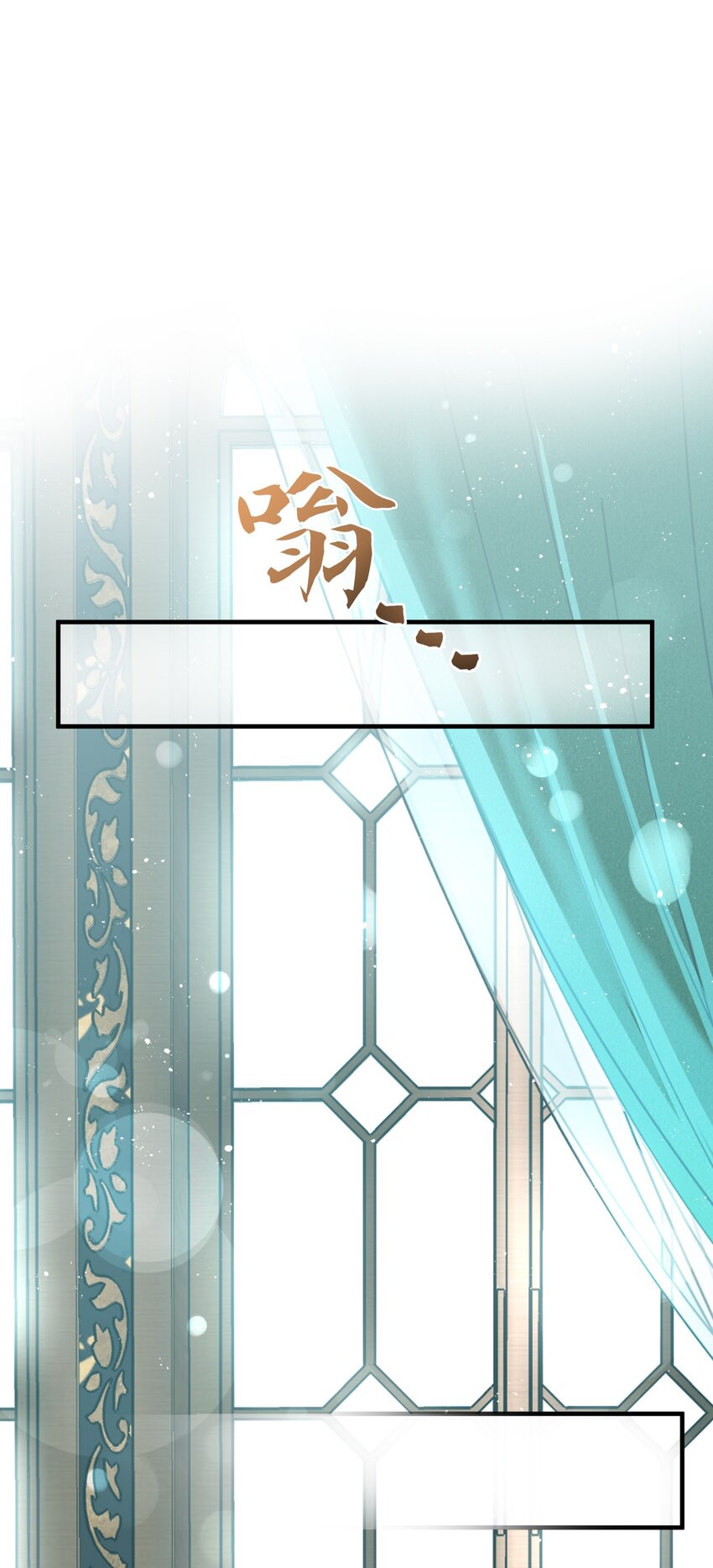 16 身世(1/2)-第16话