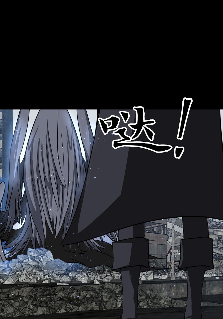 28 大恶魔的碎片(1/2)-第28话
