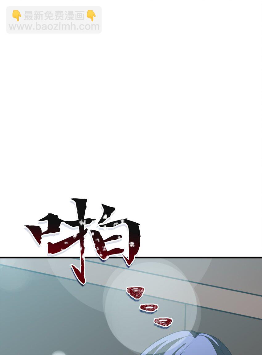 04 拒绝离开(1/4)-第4话