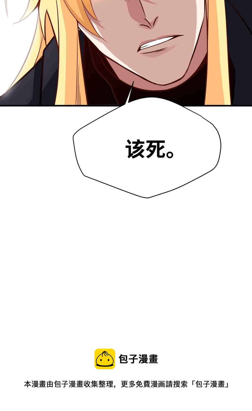 04 拒绝离开(1/4)-第4话