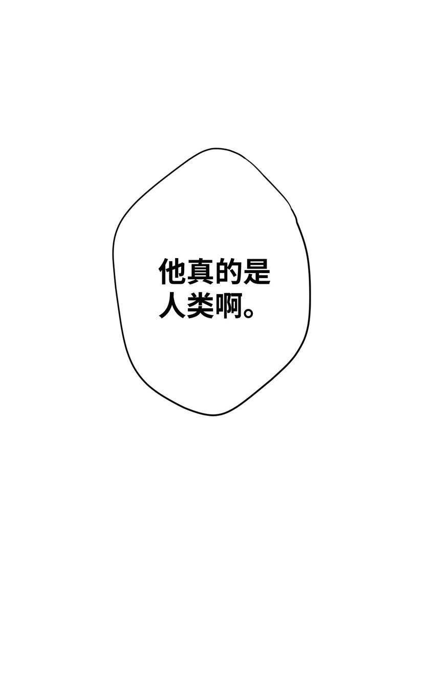 04 拒绝离开(1/4)-第4话