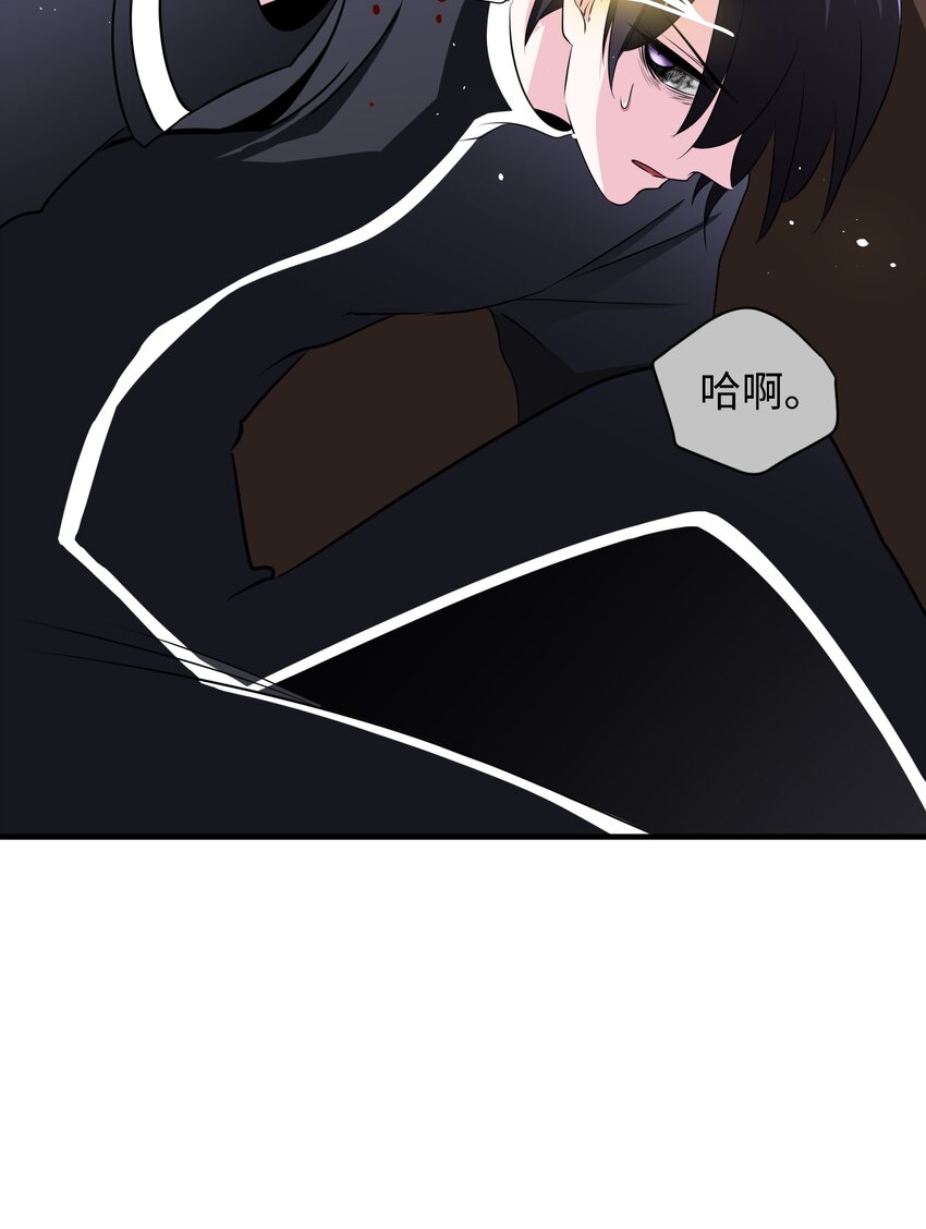 04 拒绝离开(1/4)-第4话