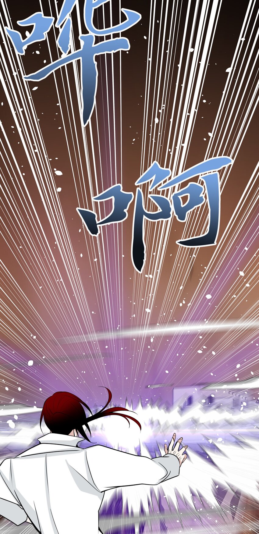 34 摇篮计划(1/2)-第34话