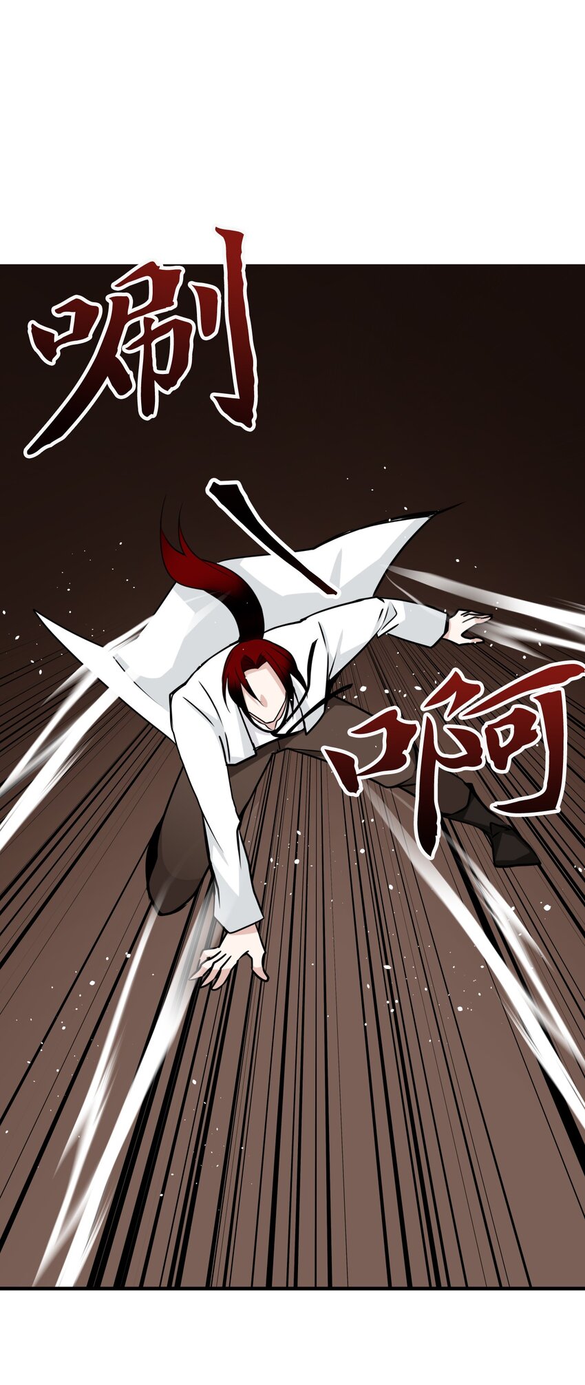 34 摇篮计划(1/2)-第34话