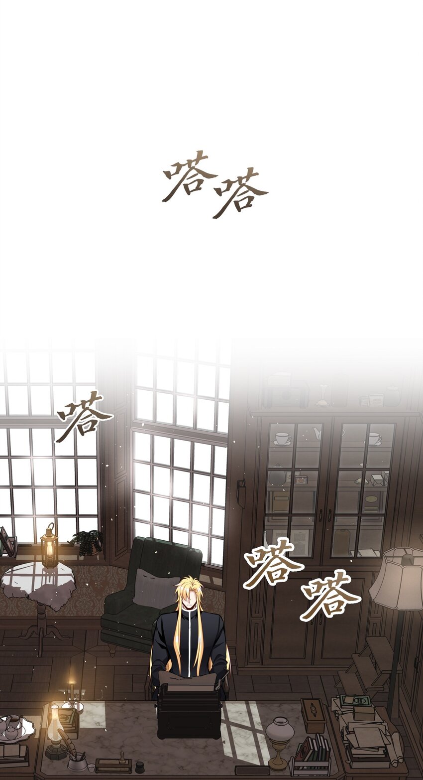 36 召集(1/2)-第36话