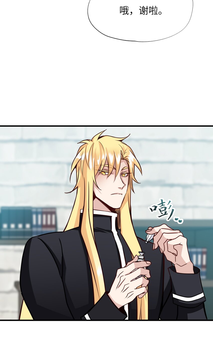 36 召集(1/2)-第36话