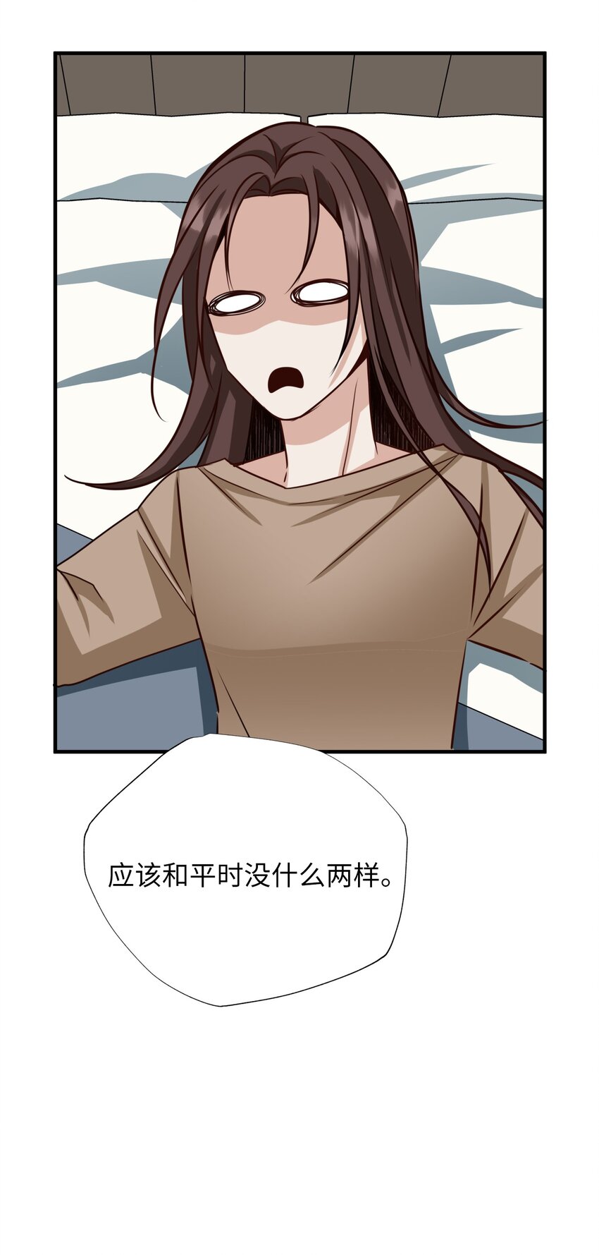 36 召集(1/2)-第36话