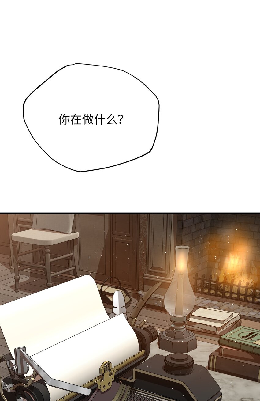 36 召集(1/2)-第36话