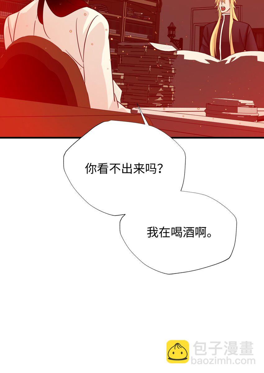40 火灾(1/2)-第40话