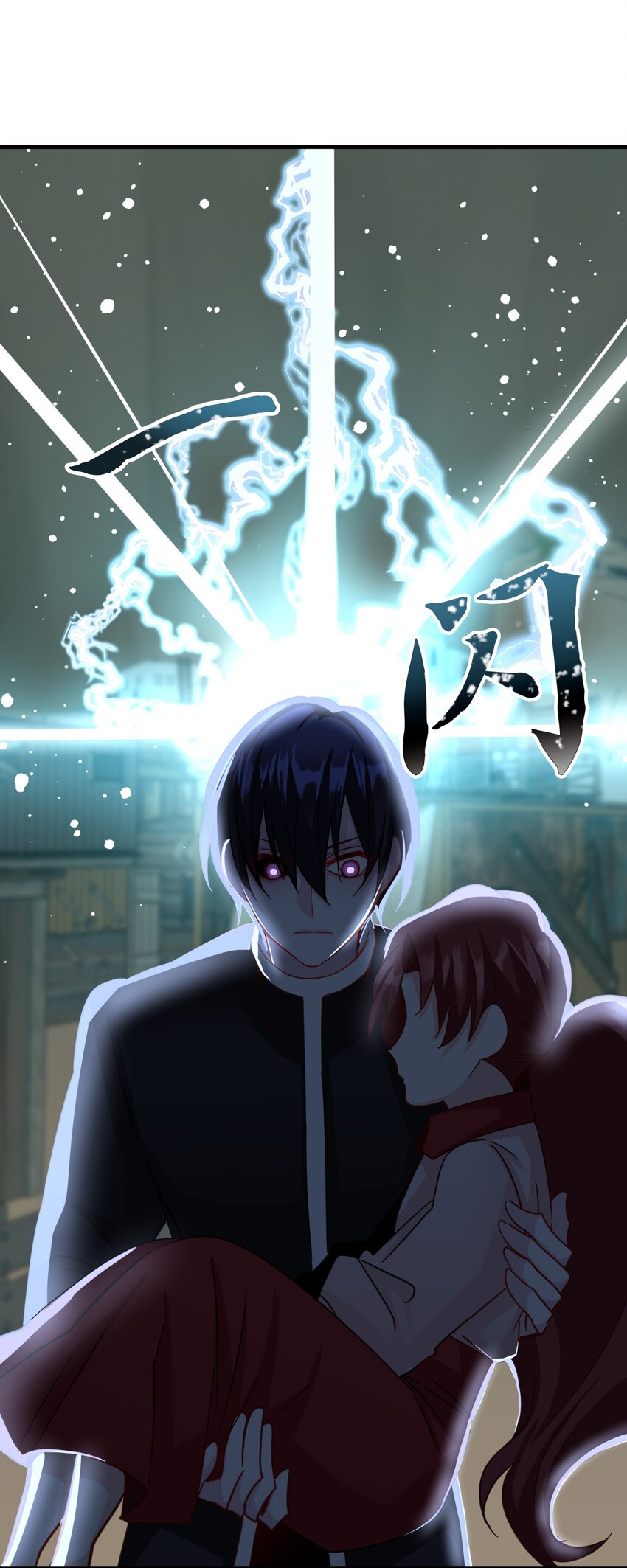 44 转告(1/2)-第44话