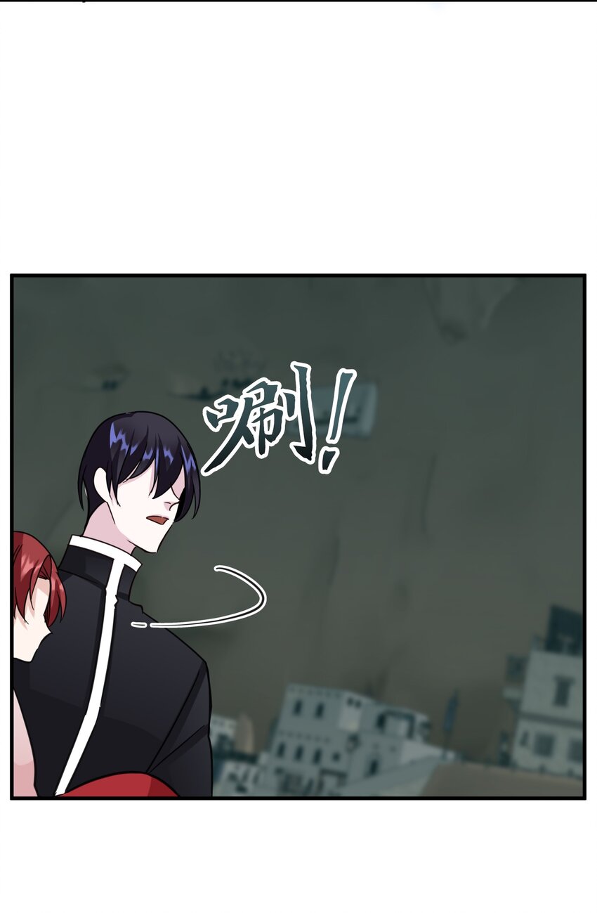 44 转告(1/2)-第44话