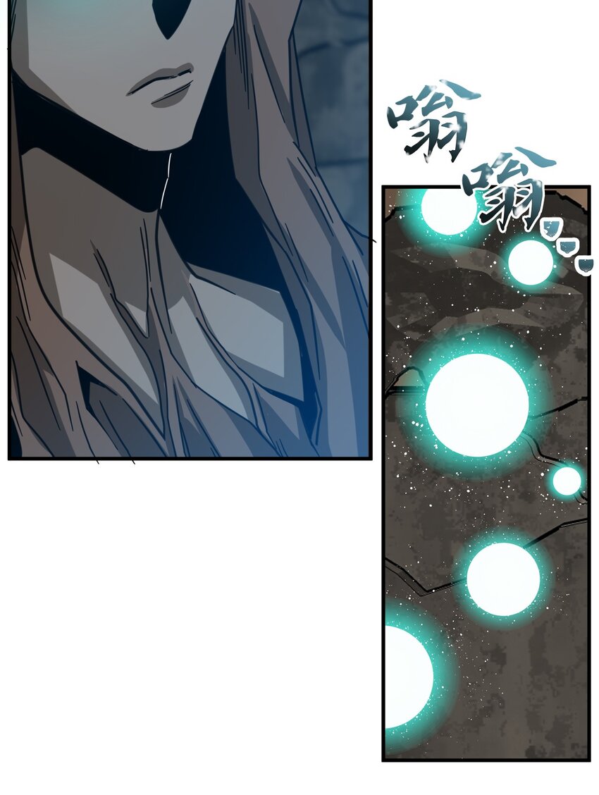 44 转告(1/2)-第44话