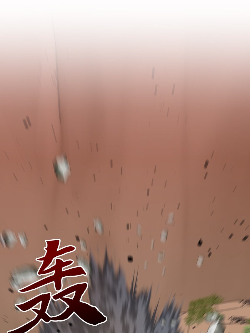 44 转告(1/2)-第44话