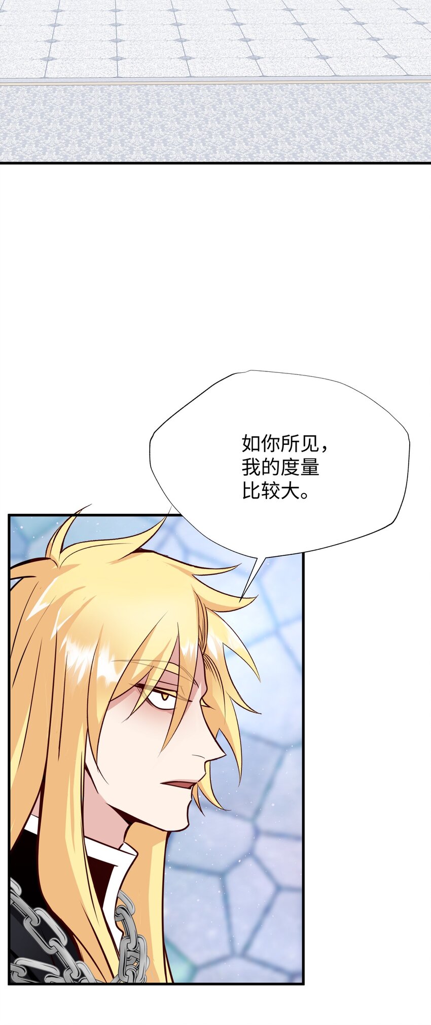 46 判刑(1/2)-第46话