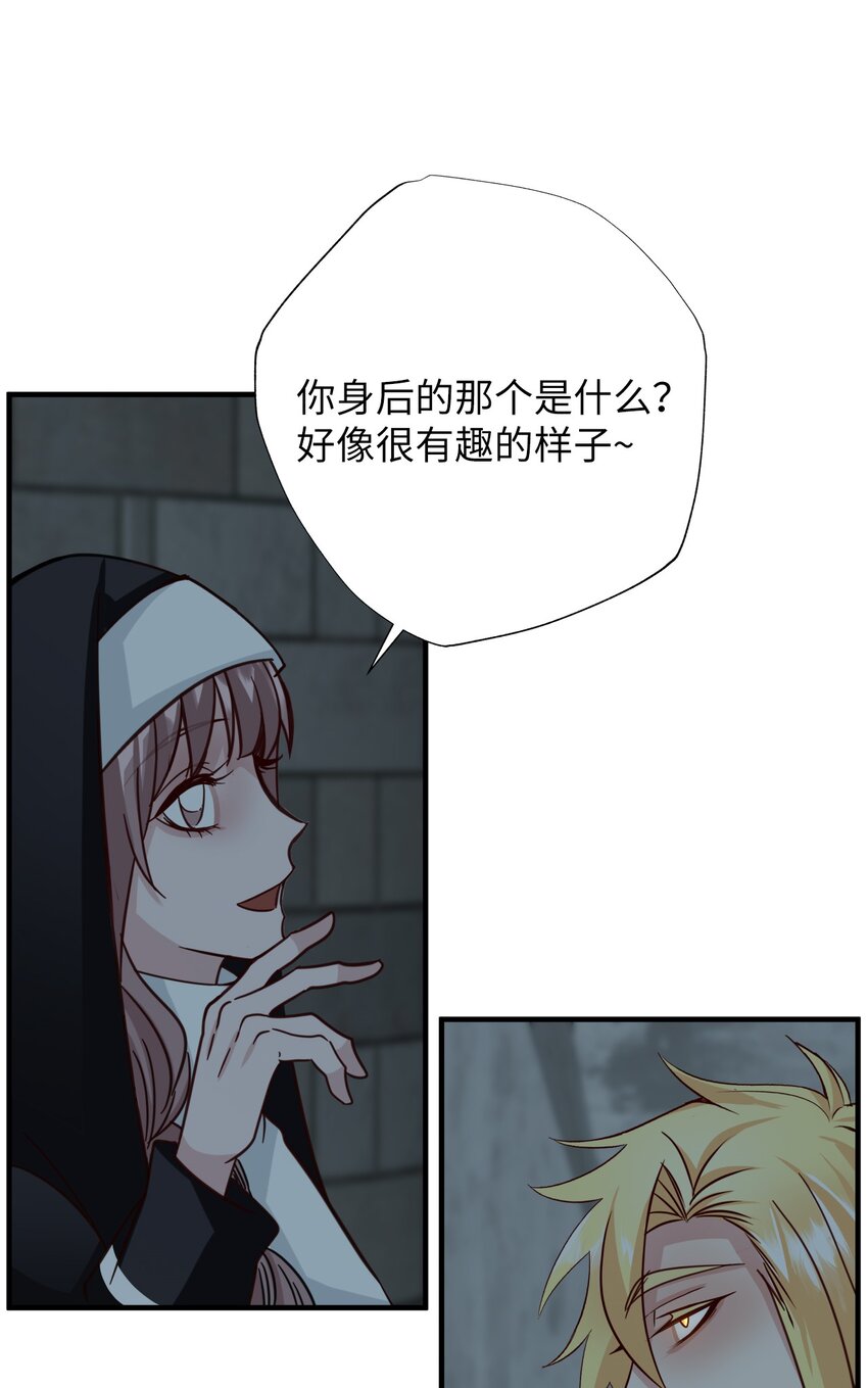 48 离开(1/2)-第48话