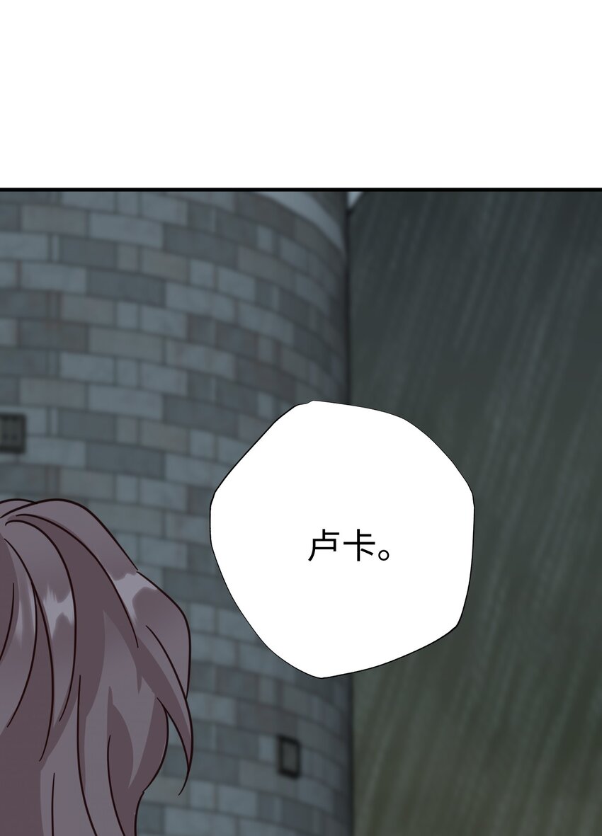 48 离开(1/2)-第48话