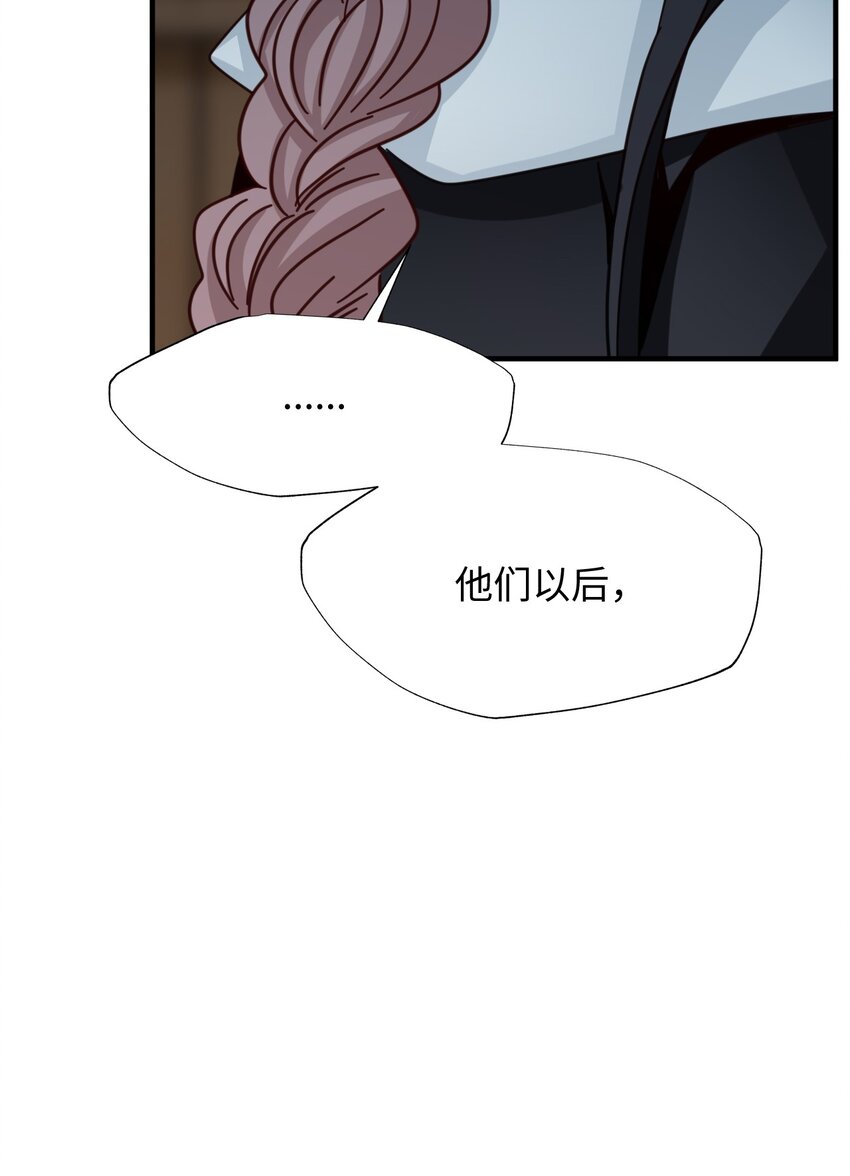 48 离开(1/2)-第48话
