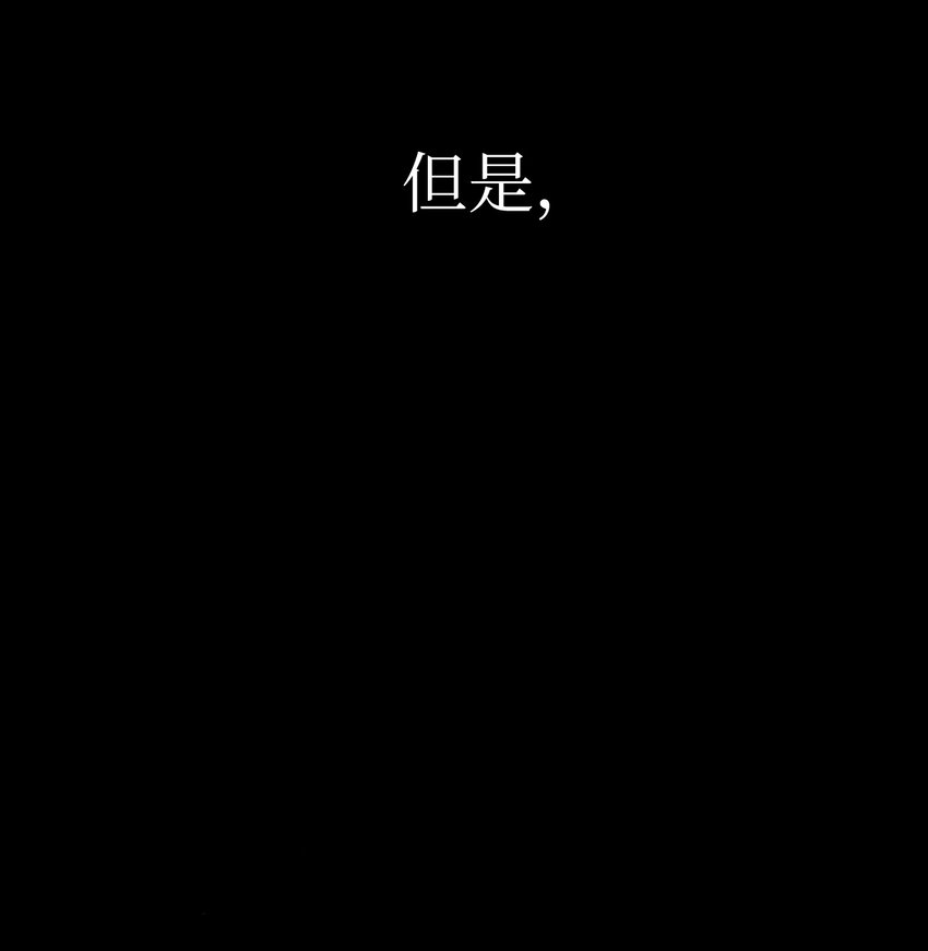 06 自卫队(1/3)-第6话