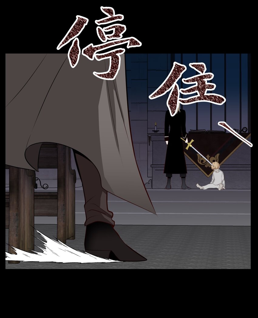 06 自卫队(1/3)-第6话