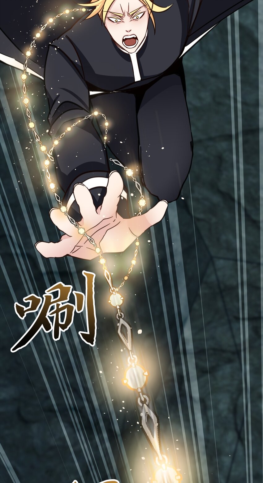 52 未来(1/2)-第52话