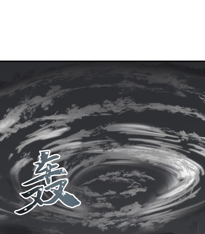 56 前往圣地(1/2)-第56话