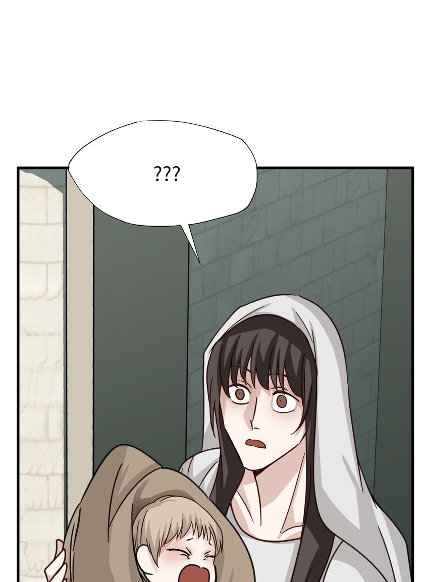 56 前往圣地(1/2)-第56话