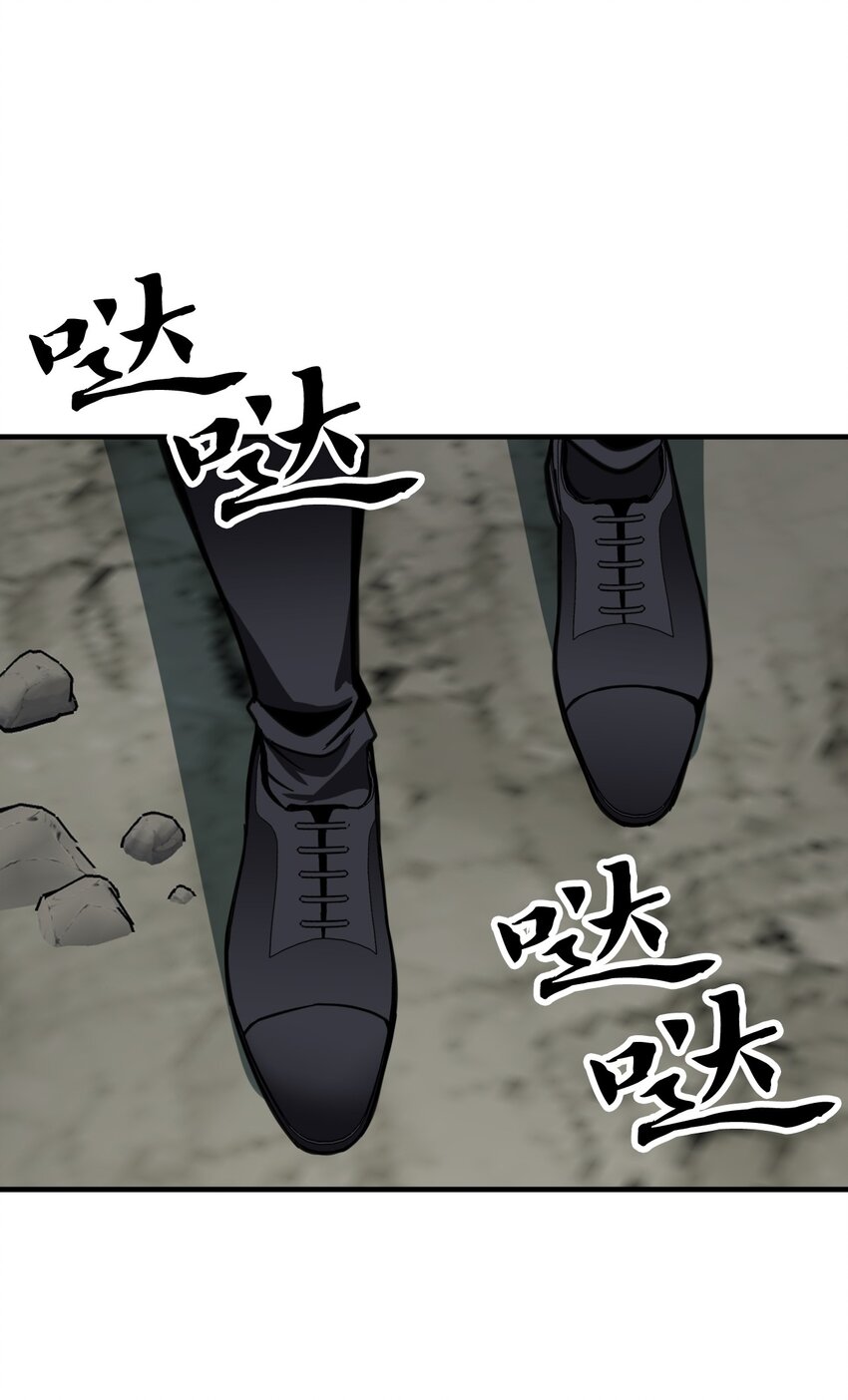 58 不留情面(1/2)-第58话
