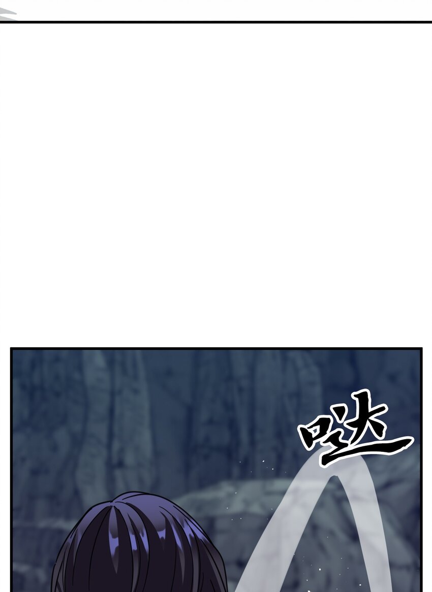 58 不留情面(1/2)-第58话
