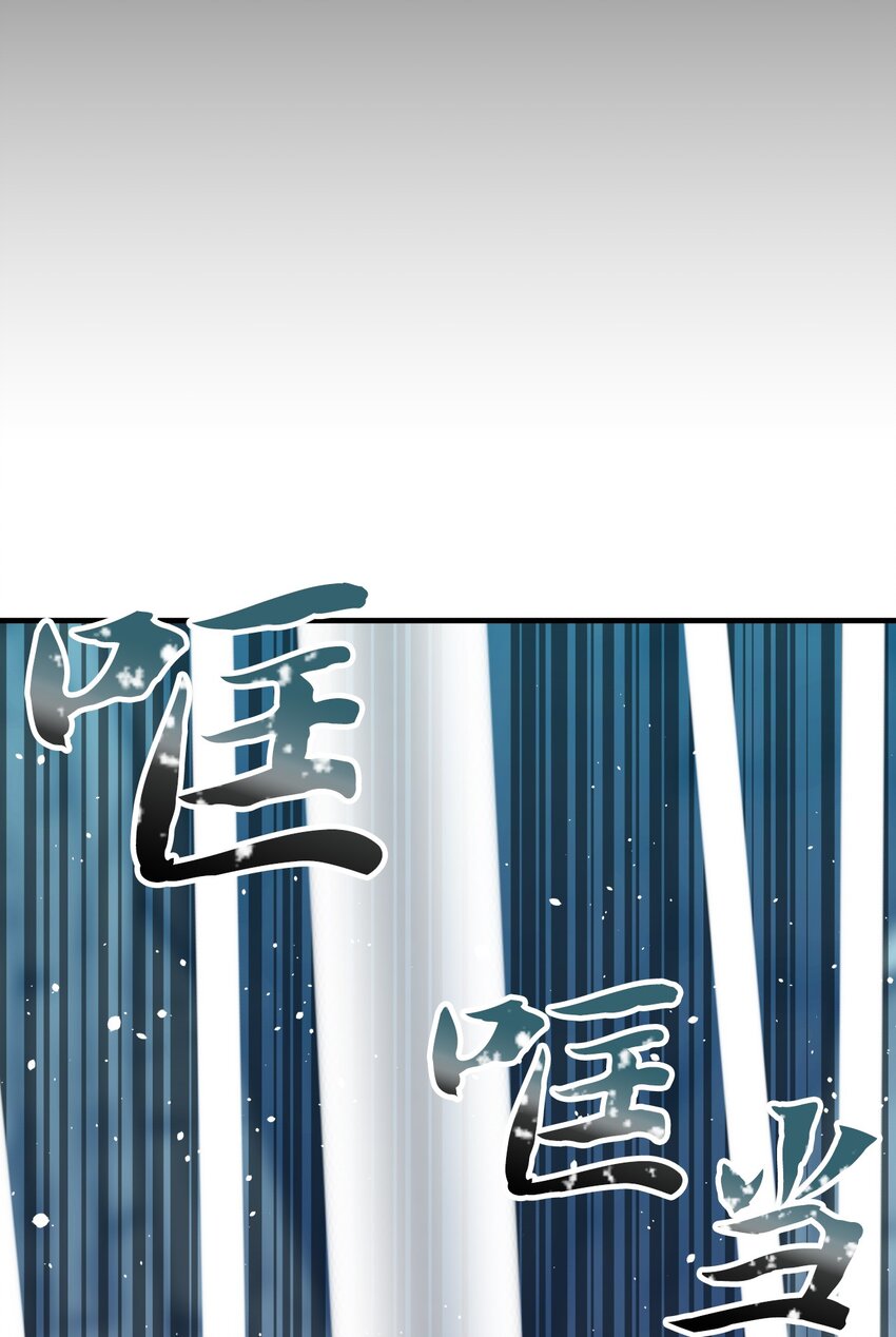 60 乐园(1/2)-第60话