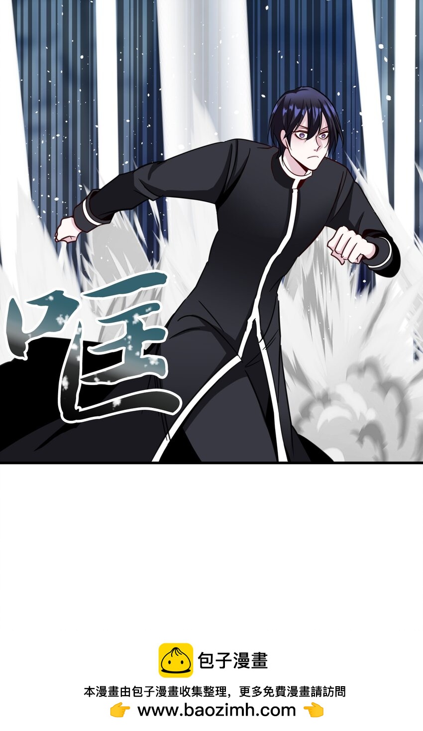 60 乐园(1/2)-第60话