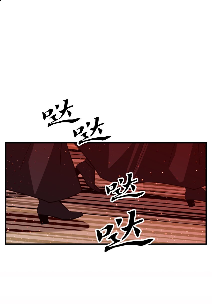 62 天界的火焰(1/2)-第62话