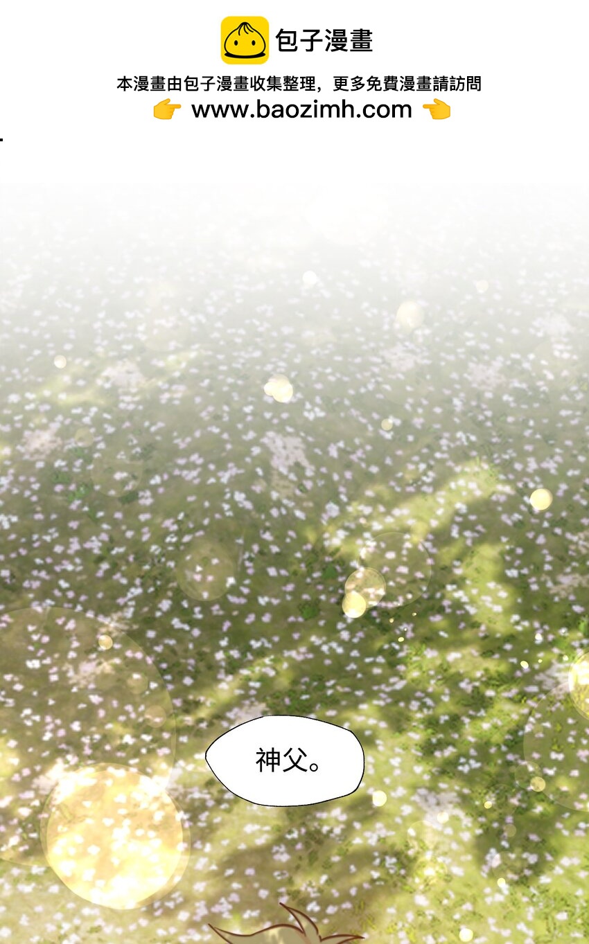 64 告别(1/2)-第64话